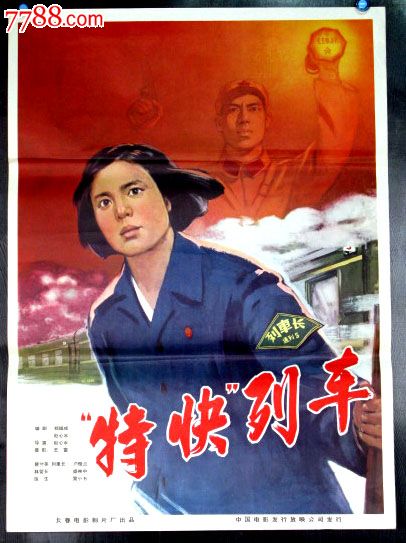 韩国汉城大学文凭毕业证怎么制作